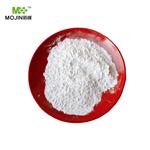 NEODYMIUM ACETYLACETONATE pictures