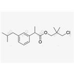 Brolamine Hydrochloride 7