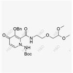 Baloxavir Impurity 48