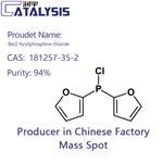 Bis(2-furyl)phosphine chloride