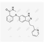 Upadacitinib Impurity 17