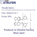 (R)-(+)-5,5'-Bis[di(3,5-xylyl)phosphino]-4,4'-bi-1,3-benzodioxole,min.98%(R)-DM-SEGPHOS