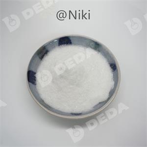 1,4-DIMETHOXY-2-(2-NITROPROP-1-ENYL)BENZENE