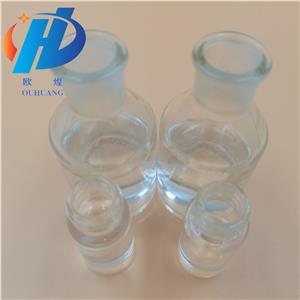 2-Propenoic acid,3-phenyl-, cyclohexyl ester