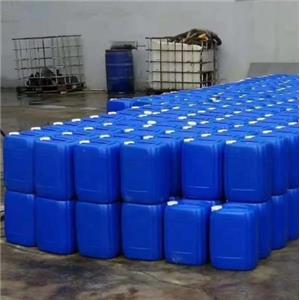 Acetic acid glacial