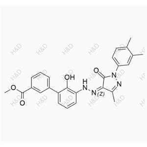 Eltrombopag Impurity 58