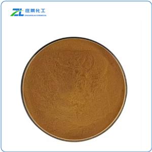 Banaba Leaf Extract Corosolic Acid