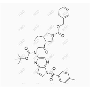 Upadacitinib Impurity 35