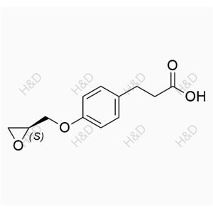 Landiolol impurity 25