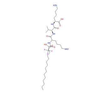 Palmitoyl Tripeptide-5