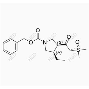 Upadacitinib Impurity 78