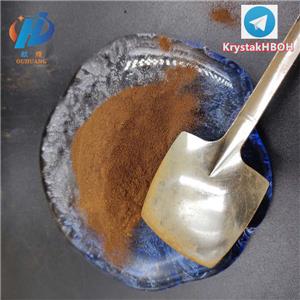 Isovanillin