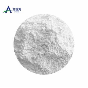 calcium propionate