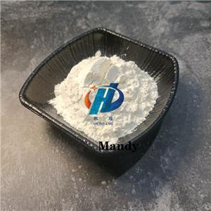 Cefoperazone sodium