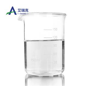 2-acetyl-1-ethylpyrrole