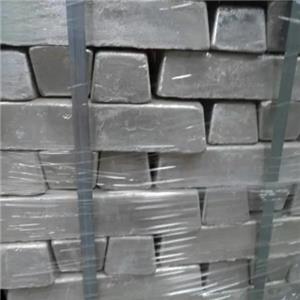 Magnesium alloy ingot