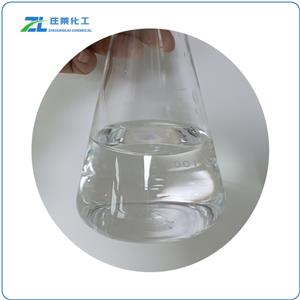 Methacrylatoethyl trimethyl ammonium chloride