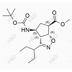 Peramivir Intermediate Impurity 36