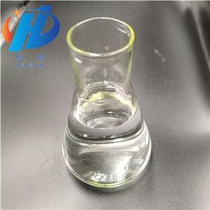 (1R,2S)-1-Phenyl-2-(1-pyrrolidinyl)-1-propanol