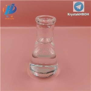 2-ethylhexyl acetate