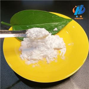 Cysteamine hydrochloride