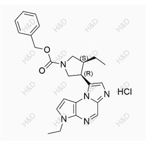 Upadacitinib Impurity 91(Hydrochloride)