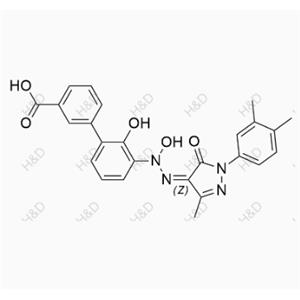 Eltrombopag Impurity 44