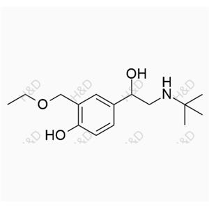 Levalbuterol Impurity E