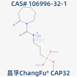 N-[5-(Trimethoxysilylpropyl)-2-aza-1-oxopentyl]caprolactam