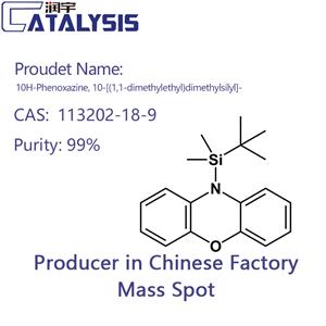 10H-Phenoxazine, 10-[(1,1-dimethylethyl)dimethylsilyl]-