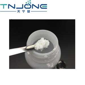 Palmitoyl Pentapeptide 4