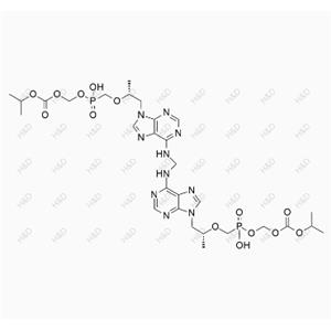 Tenofovir Impurity L