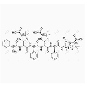  Ampicillin Impurity 19