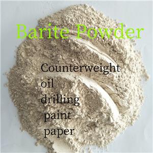 barite powder、ultrafine barite powder、barium sulfate powder