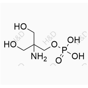 Fosfomycin Trometamol EP Impurity C