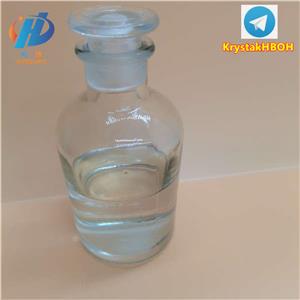 trifluoroethylamine