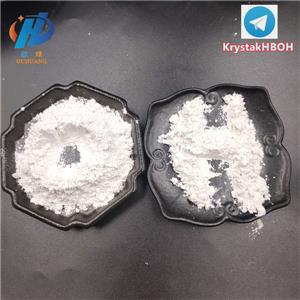 Hydroxyamine hydrochloride