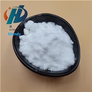 Nicotinamide riboside chloride