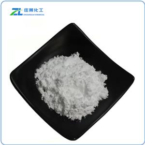 Calcium Acetic Acid / Acetate Calcium 