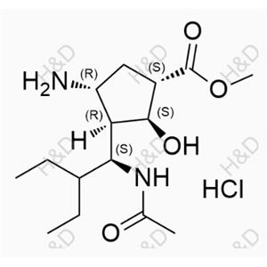 Peramivir Intermediate Impurity 35(Hydrochloride)