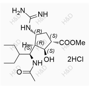 Peramivir Impurity 19(Hydrochloride)