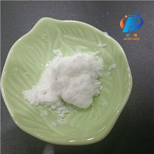 Flunixin meglumine