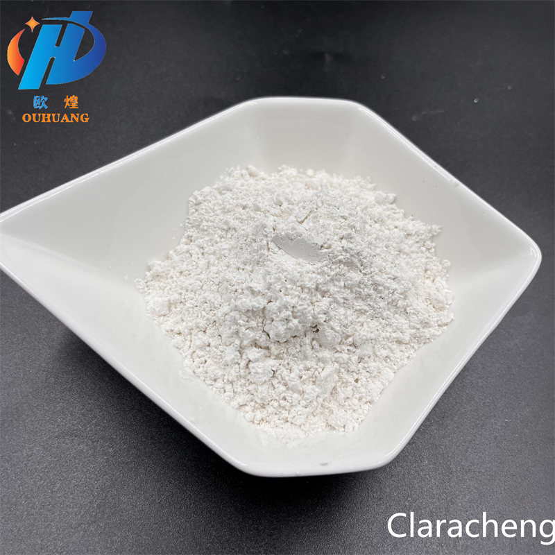 Cetylpyridinium chloride monohydrate