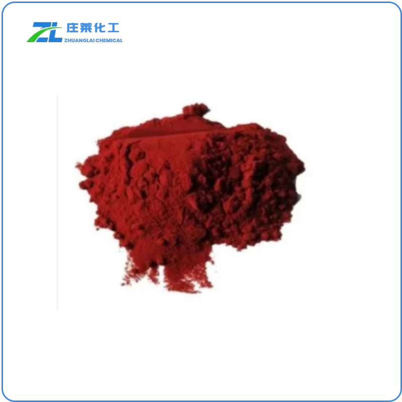  Miltiorrhiza Extract Tanshinone 