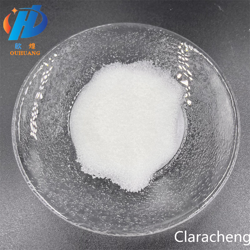 MAGNESIUM CARBONATE, LIGHT AR