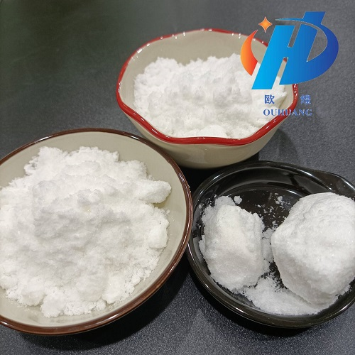 Cesium carbonate