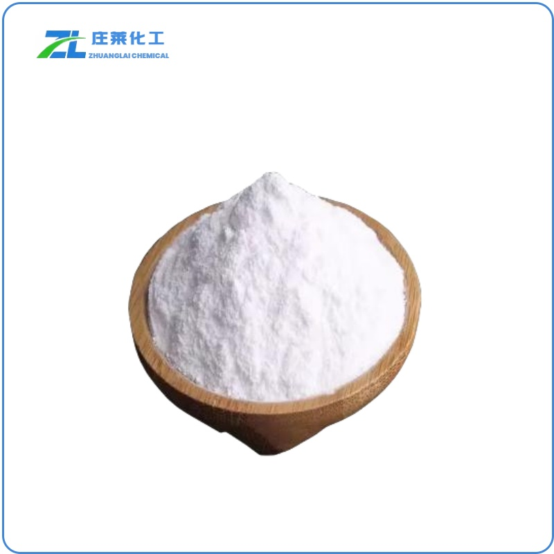 Ethyl cellulose