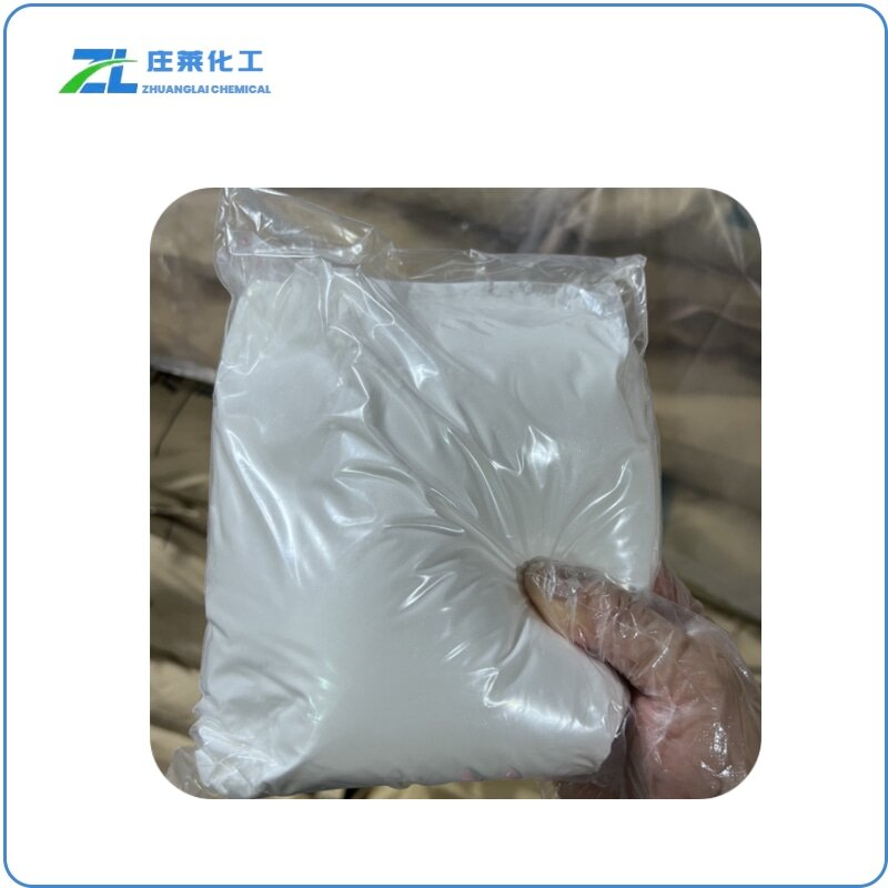  Calcium Propionate 