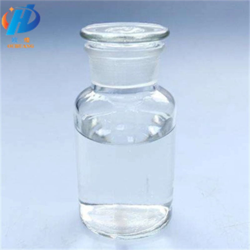 3-Chloro-2-hydroxypropyltrimethyl ammonium chloride