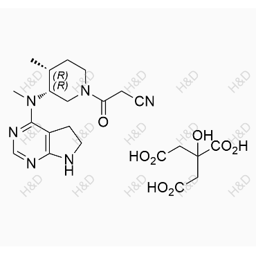 Tofacitinib Impurity N（Citrate)